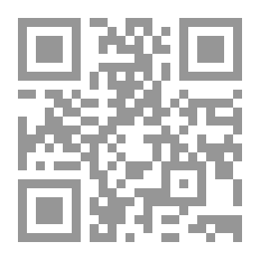 Qr Code أبدلتني بقلب آخر