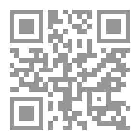 Qr Code قواعد ياو