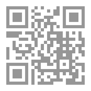 Qr Code قطر الندى - من أحلام الحرية إلى منازل الذل
