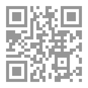 Qr Code بوليبيبلون. مراجعة ببليوغرافية عالمية