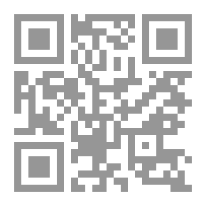 Qr Code Forever