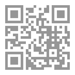 Qr Code الصبي الشقي وقصص أخرى