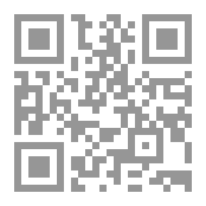 Qr Code True Muwatta