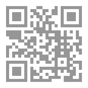 Qr Code دليل استعمال الانترنيت لغير المتخصصين