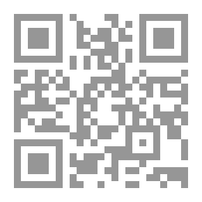 Qr Code إلى القمة