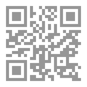 Qr Code عقد الياسمين