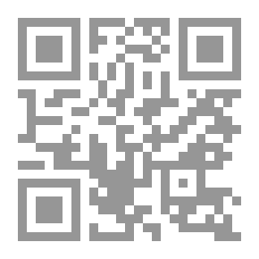 Qr Code Nile Water: Destiny And Humans