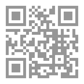 Qr Code مقدمة في التربية