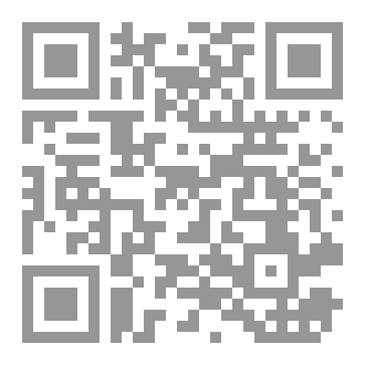 Qr Code الوقايه من العنف الاسري: استراتيجيات حمايه الاسره