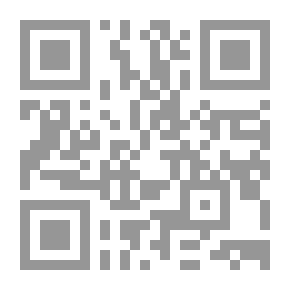 Qr Code جامعة كل المعارف #5 : ما التكنولوجيا ؟