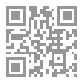 Qr Code خدا و اختراعات از دیدگاه علم و قرآن- جلد 4: صنایع عکاسی، لباس و عطرسازی