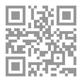 Qr Code My Vision: Challenges In The Race For Excellence (Arabic)