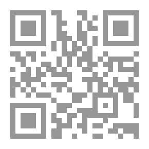 Qr Code مارا `تخبز الحياة عند نهر إيتاجي`