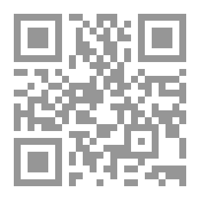 Qr Code النظرية الأولية للآلات الكهربائية ذات التيار المباشر