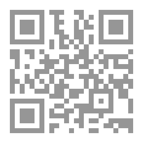 Qr Code الاصالة والابداع الخرائطي في الحضارة العربية الاسلامية