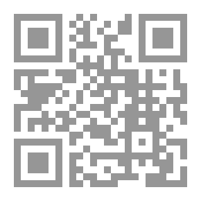 Qr Code Explanation Of The So-called Contracts (in Egypt And Lebanon) - Part One: Sale And Barter