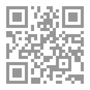 Qr Code حدود الحرية والمسئولية المهنية للصحبفة الليبية في نشر قضايا الجريمة والاتجاهات القانونية نحوها - درا