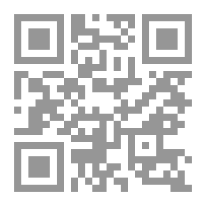 Qr Code أحب الاستحمام