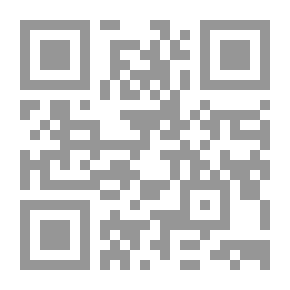 Qr Code الحكومة الالكترونية (تنمية وبناء الدولة) الجزء الأول