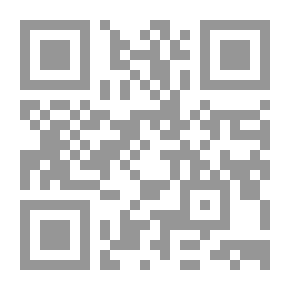 Qr Code قصة آدم أبو البشر عليه السلام