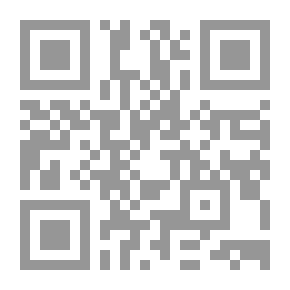 Qr Code السقوط الحر (أميركا والأسواق الحرة، وتدهور الاقتصاد العالمي)
