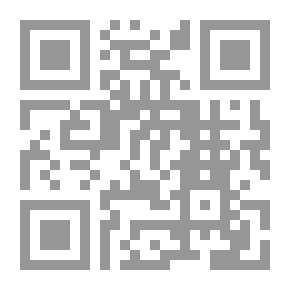 Qr Code آثارنا في متاحف العالم : المتحف البريطاني (سلسلة كنوز؛8)