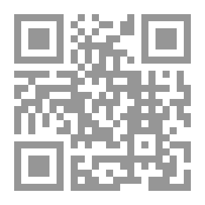 Qr Code الحب الغاضب