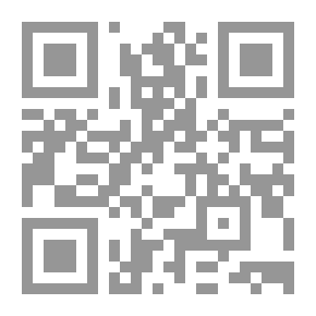 Qr Code معجم إبن بطوطة في رحلته