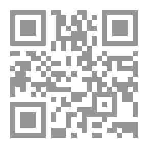 Qr Code الإسلام والحضارة العربية في آسيا الوسطى بين الفتحين العربي والتركي