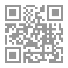 Qr Code الاعتراف من أجل مفهوم جديد للعدل