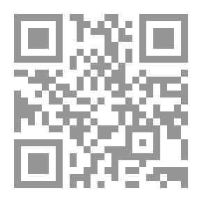 Qr Code جنازة الشيطان