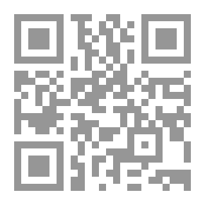 Qr Code الجواهر اللماعة في استحضار ملوك الجن في الوقت والساعة ويليه النتائج في قضاء الحوائج