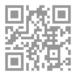 Qr Code اتجاهات معاصرة في علم النفس الرياضي