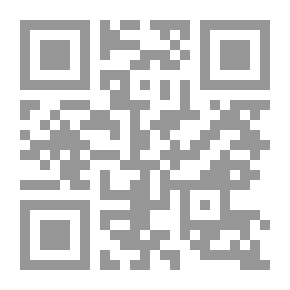Qr Code Curriculum Development; System Applications And Models