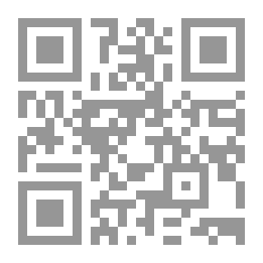 Qr Code صفحة بيضاء