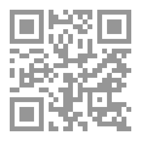 Qr Code الإقتصاد الموازي