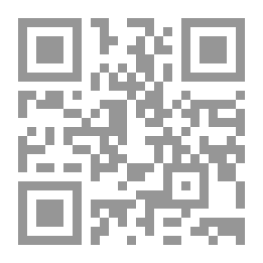 Qr Code السبيل المستنار بسنن الأذكار