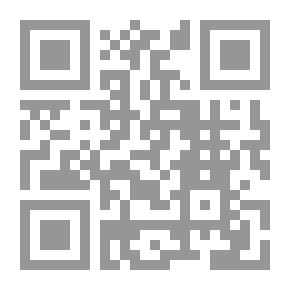 Qr Code سر الشمس الحمراء