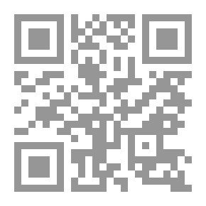 Qr Code أحكام المال المختلط