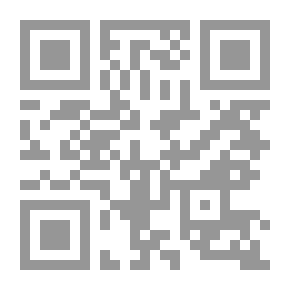 Qr Code عقد الزبرجد من حروف سيدنا محمد (ص) ويليه إبداء الخفا ويليه (فخر الأبرار)
