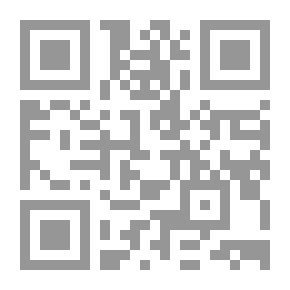 Qr Code المحاسبة المالية `المتوسطة` على وفق المعايير الدولية لإعداد التقارير المالية