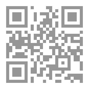 Qr Code الفيوضات الربانية فى المآثر والأوراد القادرية