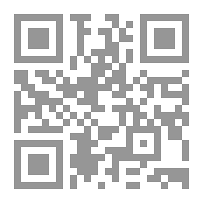Qr Code هؤلاء أضاعوا فلسطين