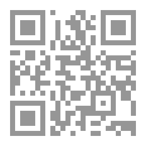 Qr Code لماذا تموت العصافير في بلادي (جائزة أفضل رواية)