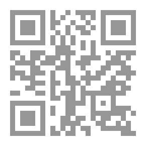 Qr Code الصحوة (128) ( سلسلة رجل المستحيل )