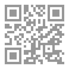 Qr Code مراهم الجروح