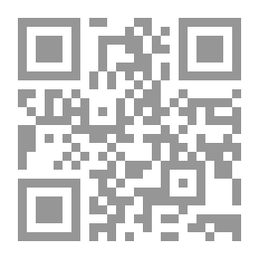 Qr Code قبسات من التراث الشعبي ج5
