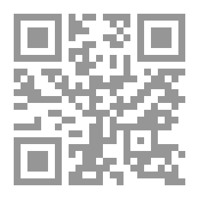 Qr Code Masonic Certificates