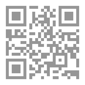 Qr Code مفاتيح النوم المريح