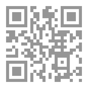 Qr Code المرجة الخضراء